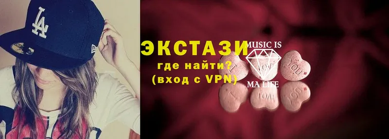 Ecstasy таблы  цена наркотик  Бобров 